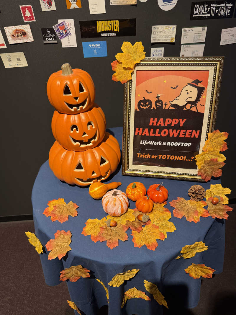 サウナスキーさんのROOFTOP(ルーフトップ)のサ活写真