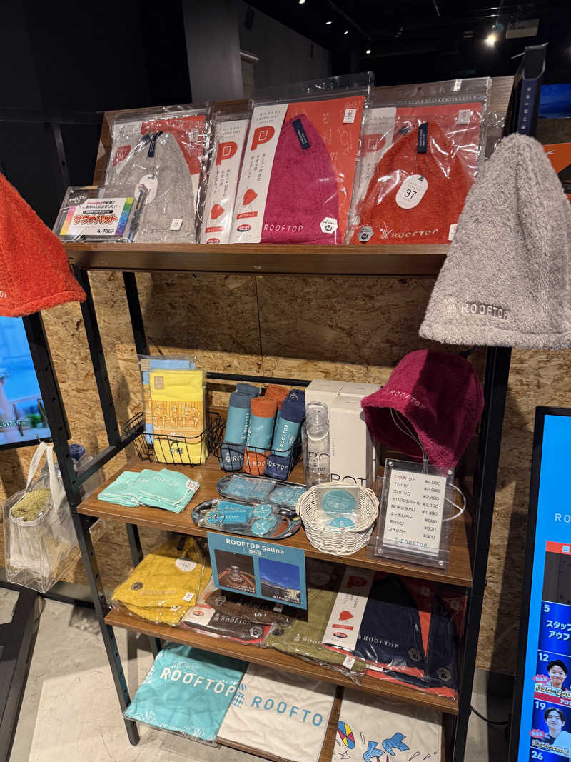 サウナスキーさんのROOFTOP(ルーフトップ)のサ活写真