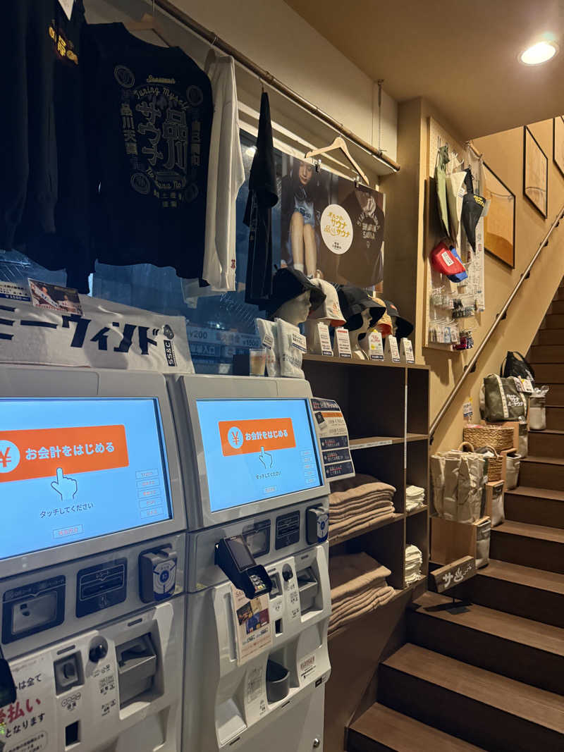 サウナスキーさんの泊まれるサウナ屋さん 品川サウナのサ活写真