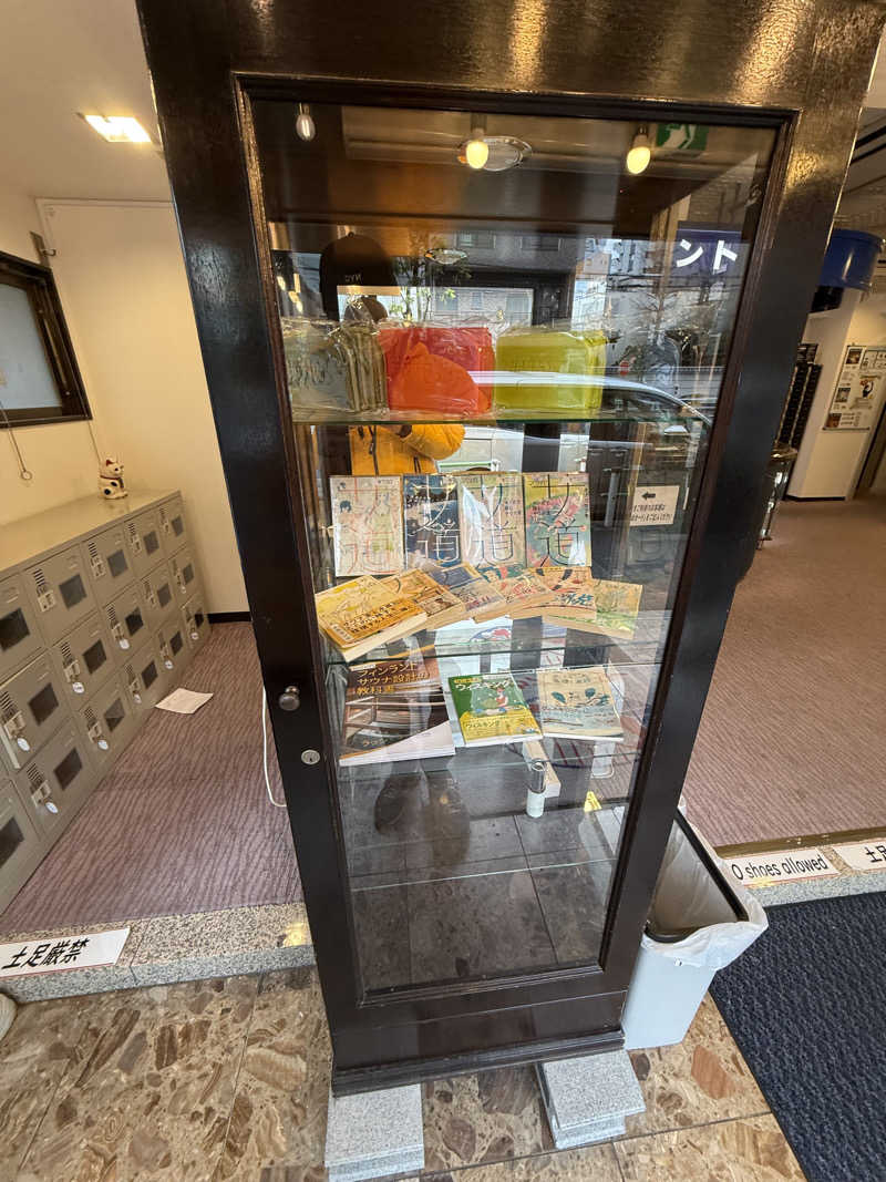 サウナスキーさんのサウナセンター稲荷町(旧サウナホテルニュー大泉 稲荷町店)のサ活写真