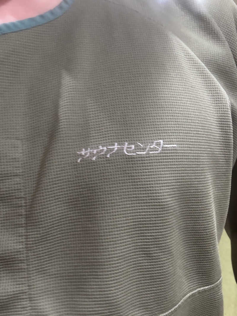 サウナスキーさんのサウナセンター稲荷町(旧サウナホテルニュー大泉 稲荷町店)のサ活写真