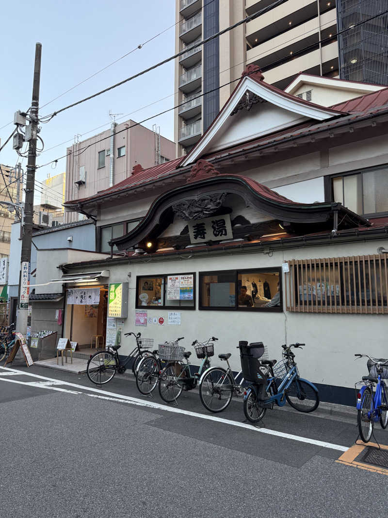 サウナスキーさんの東上野 寿湯のサ活写真