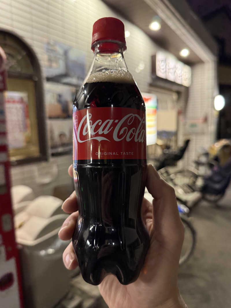 サウナスキーさんのマジック温泉 昭和浴場のサ活写真