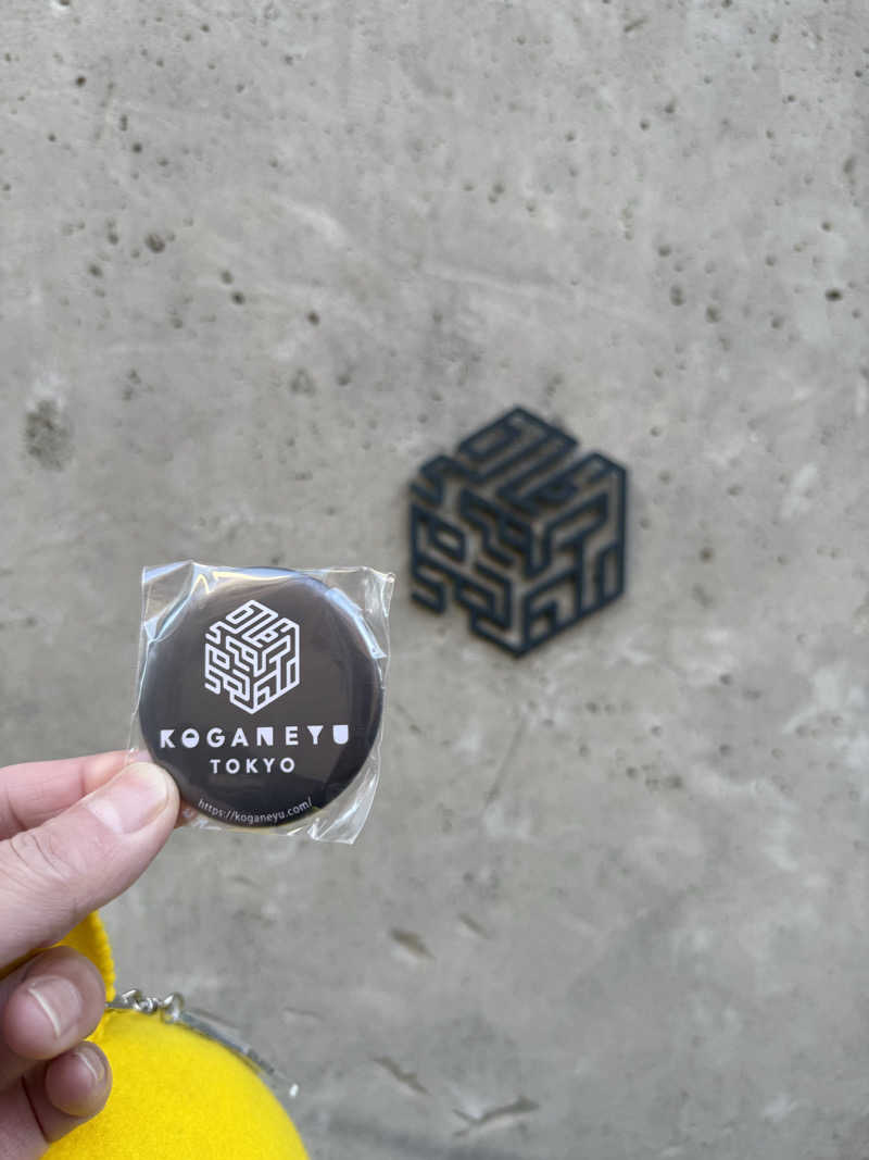 サウナスキーさんの黄金湯のサ活写真