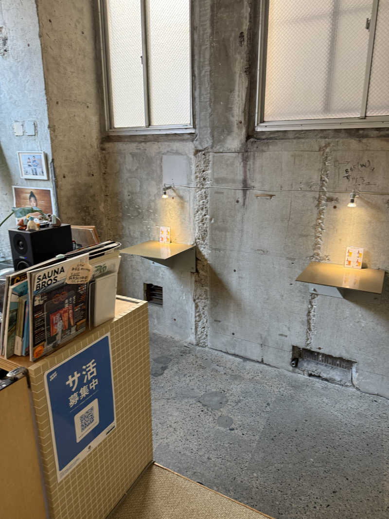 サウナスキーさんの黄金湯のサ活写真