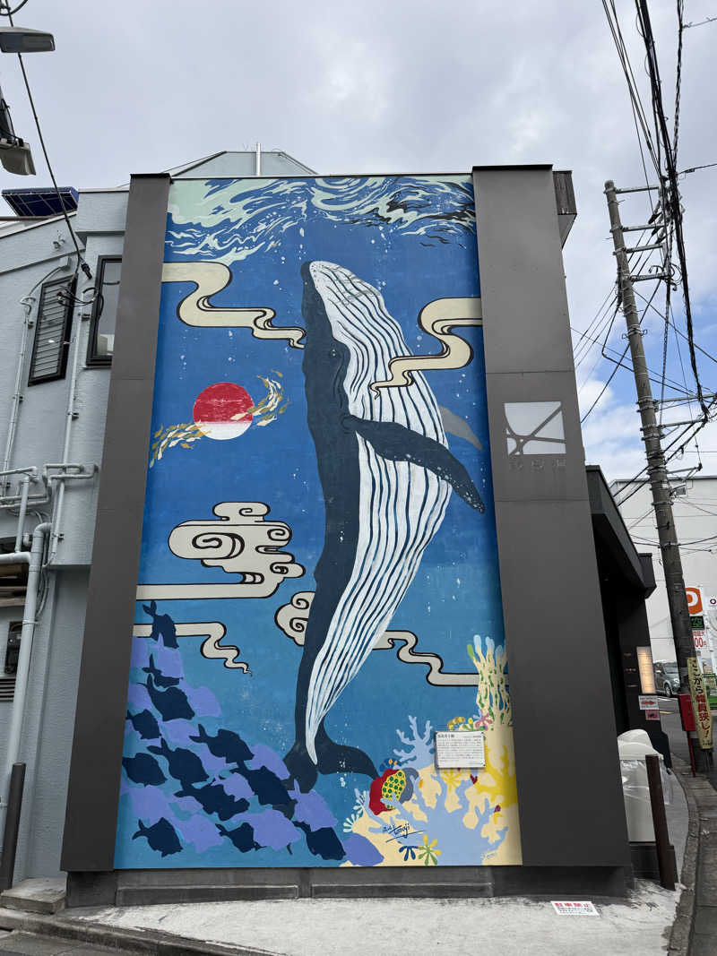 サウナスキーさんの改良湯のサ活写真