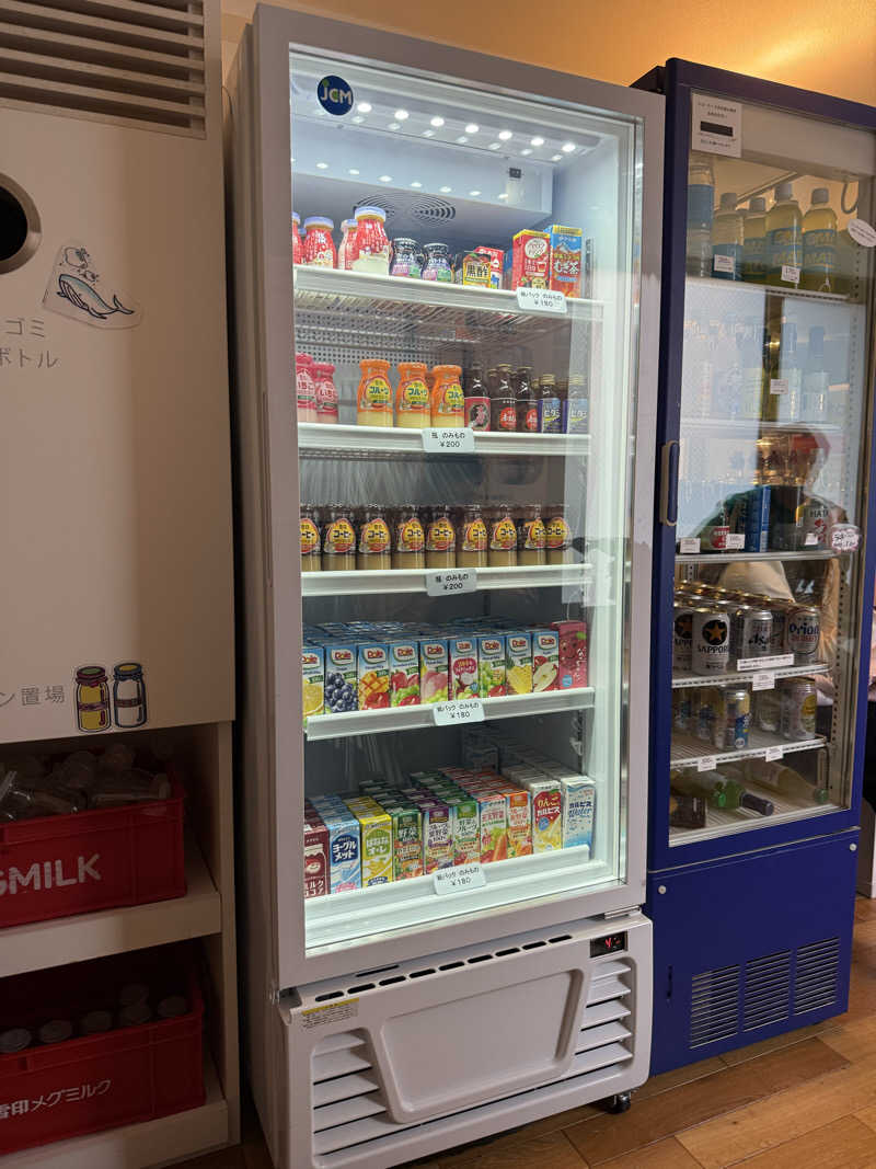 サウナスキーさんの改良湯のサ活写真