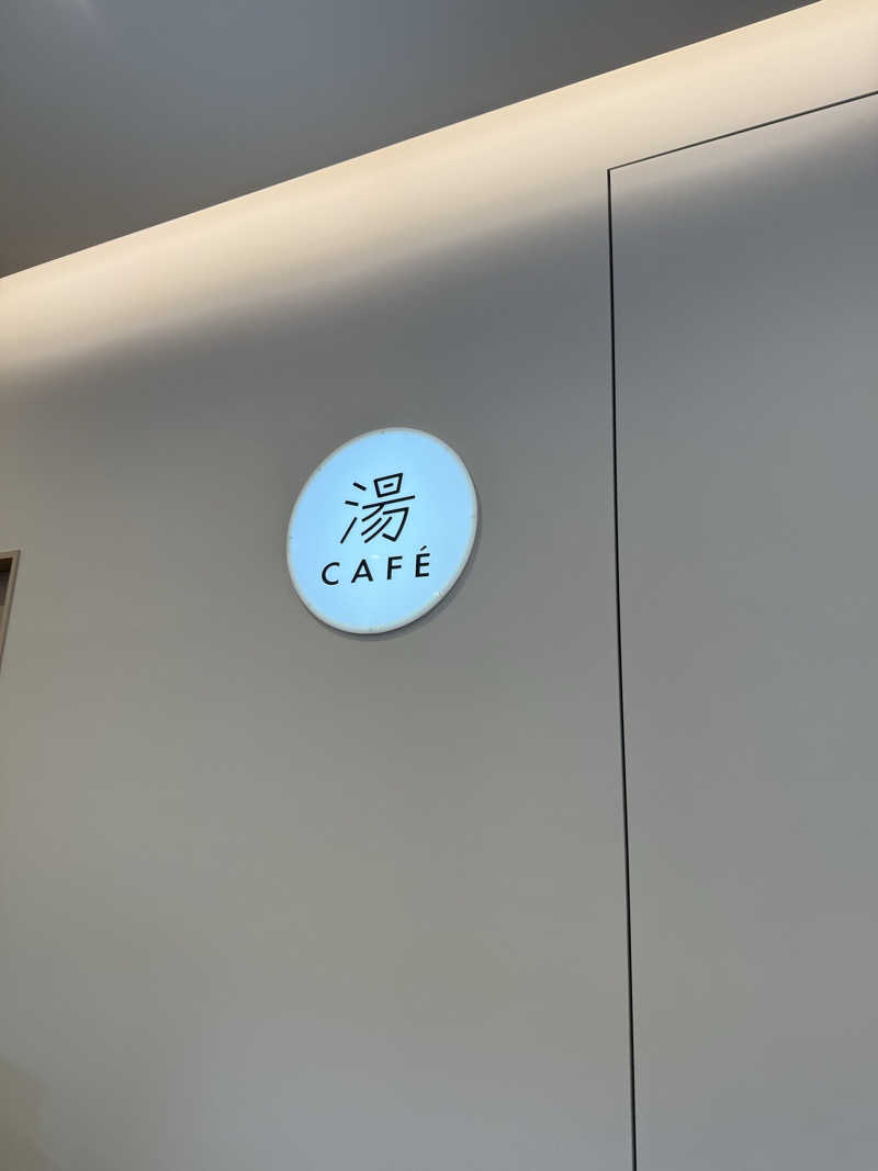 サウナスキーさんのHAMANOYUえど遊のサ活写真