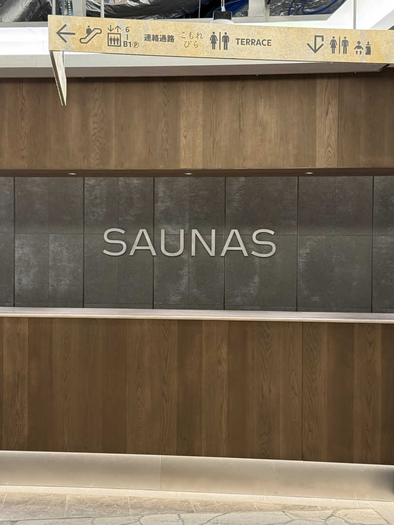 サウナスキーさんの高輪SAUNASのサ活写真