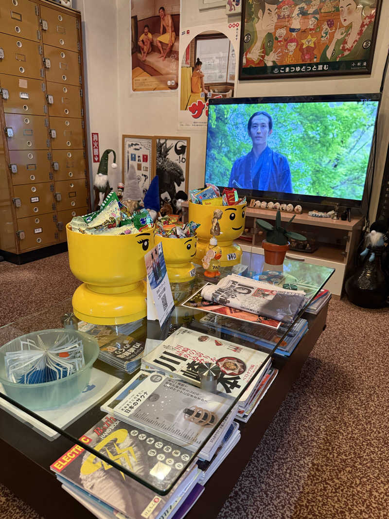 サウナスキーさんの小松湯のサ活写真