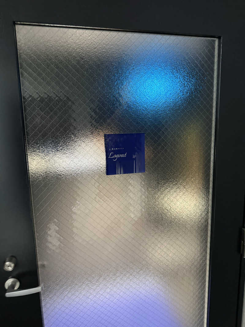 サウナスキーさんの荒木町サウナ Logout (ログアウト)のサ活写真