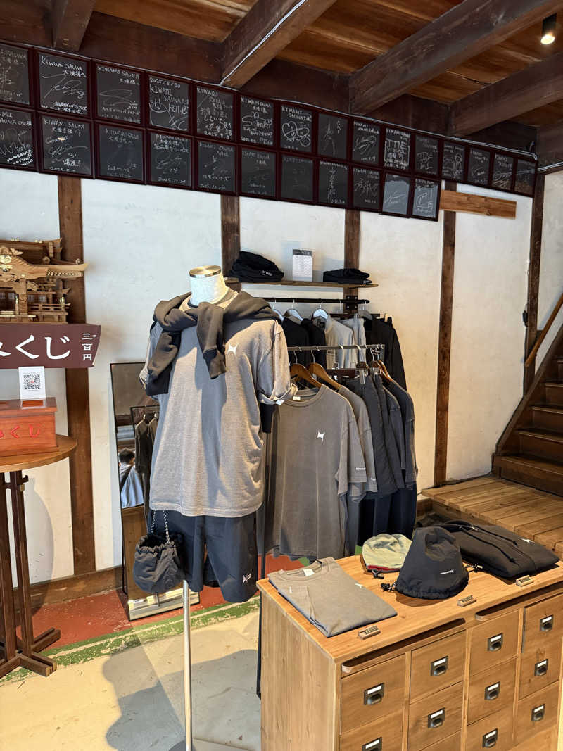 サウナスキーさんのKIWAMI SAUNA 大須のサ活写真
