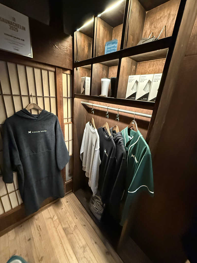 サウナスキーさんのKIWAMI SAUNA 大須のサ活写真
