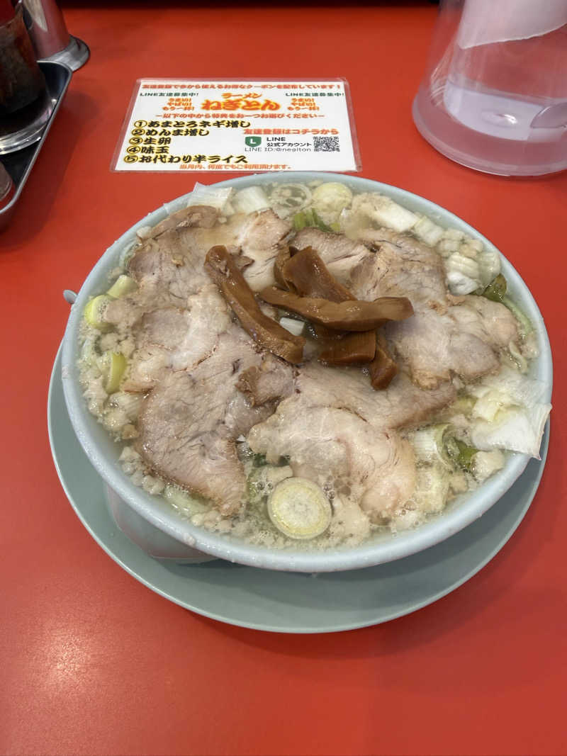 サウナスキーさんのサウナ族のサ活写真