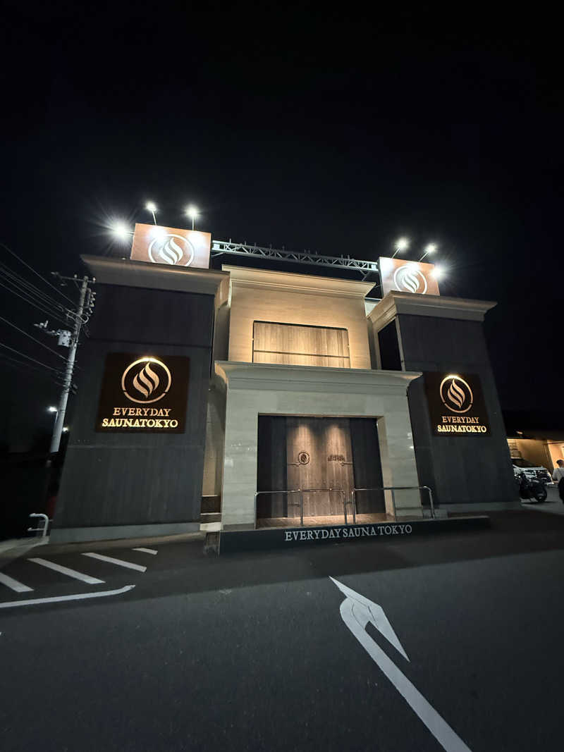 サウナスキーさんの毎日サウナ東京 幕張店のサ活写真
