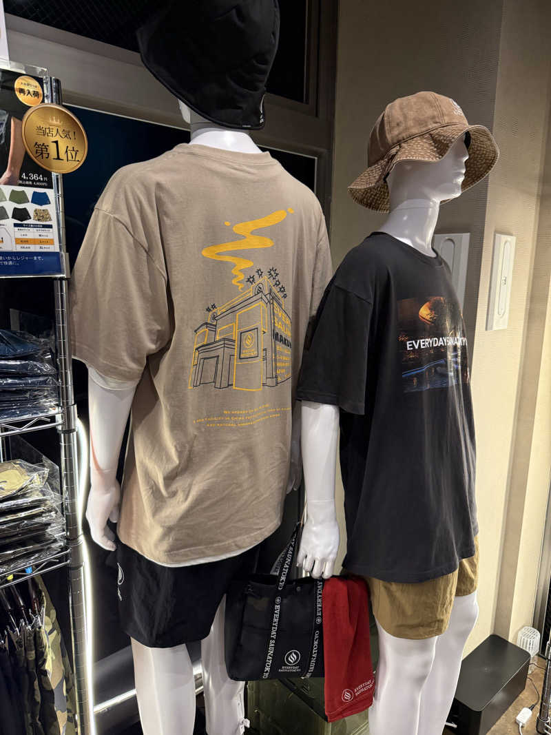 サウナスキーさんの毎日サウナ東京 幕張店のサ活写真