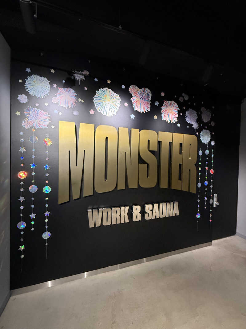 サウナスキーさんのMONSTER WORK & SAUNAのサ活写真