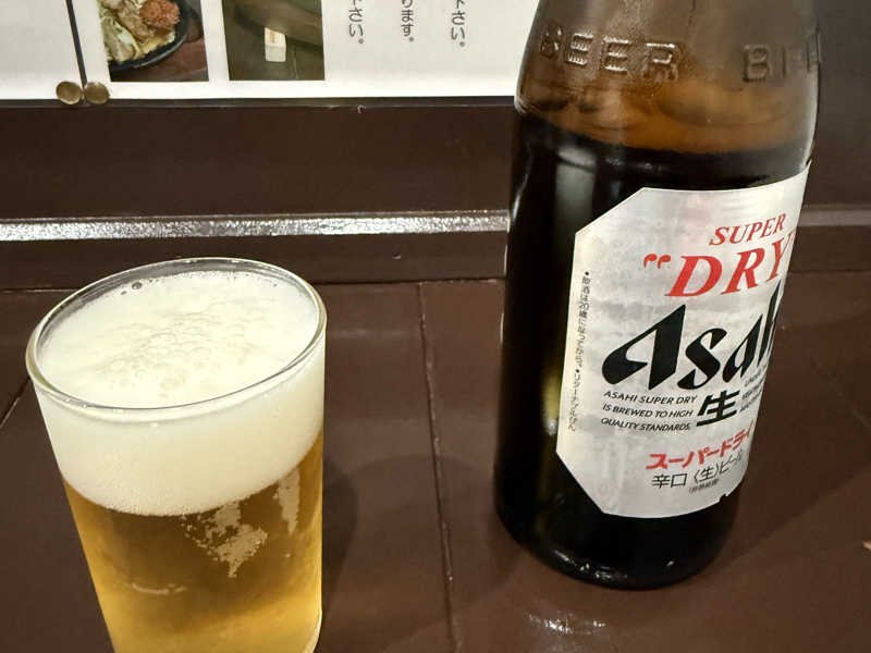 アサヒスーパードライ