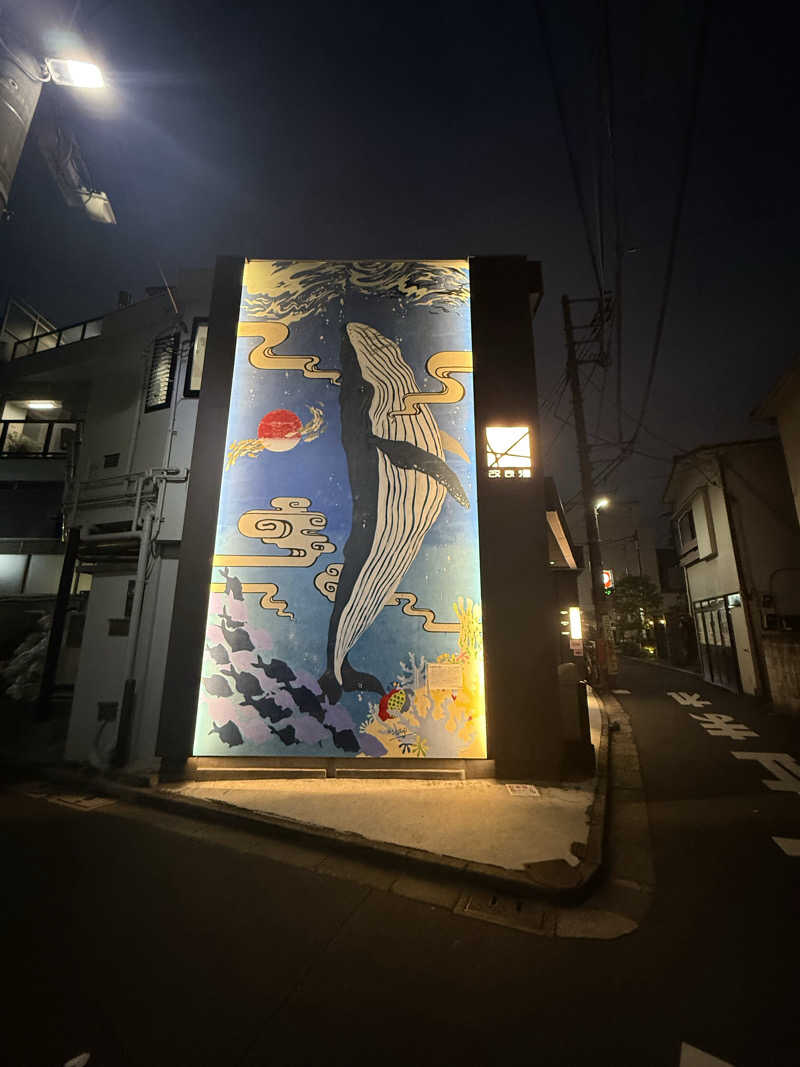 サウナスキーさんの改良湯のサ活写真