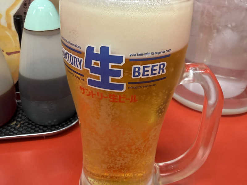 生ビール