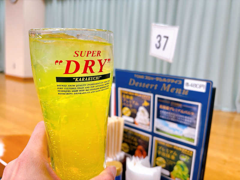 ふゆさんのヨコヤマ・ユーランド鶴見のサ活写真