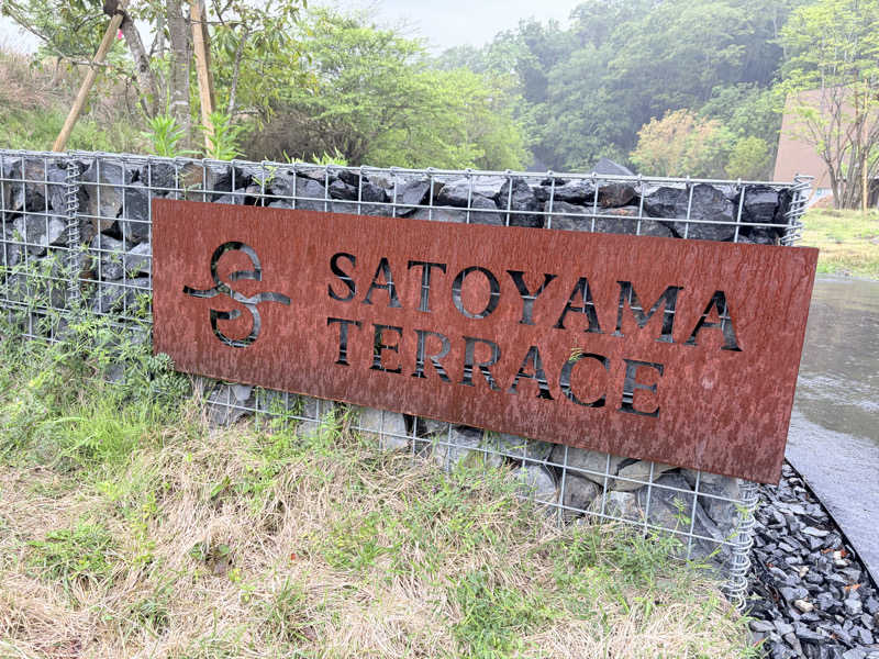 吹雪ふゆさんのSATOYAMA TERRACEのサ活写真