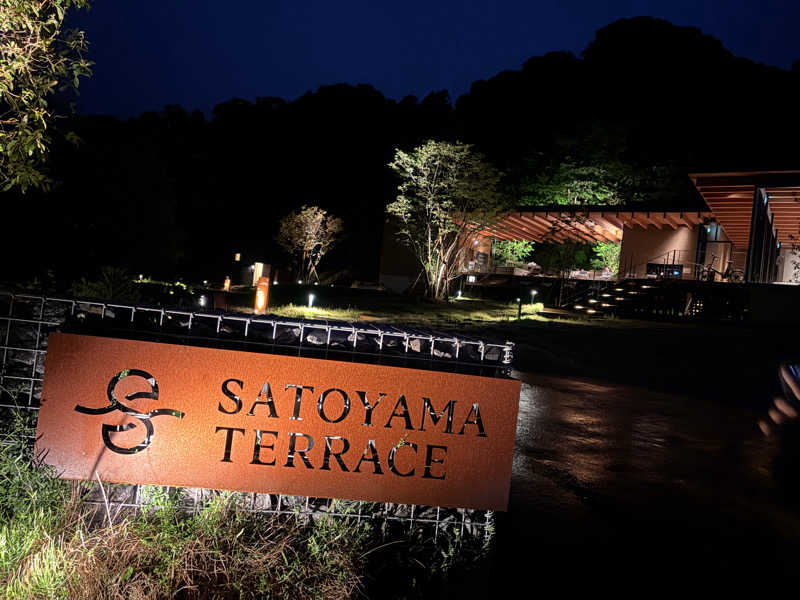 吹雪ふゆさんのSATOYAMA TERRACEのサ活写真