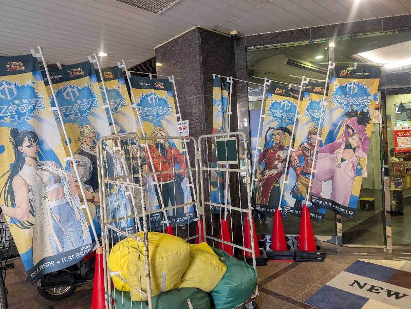 もりゃーさんのスパ&カプセル ニューウイングのサ活写真