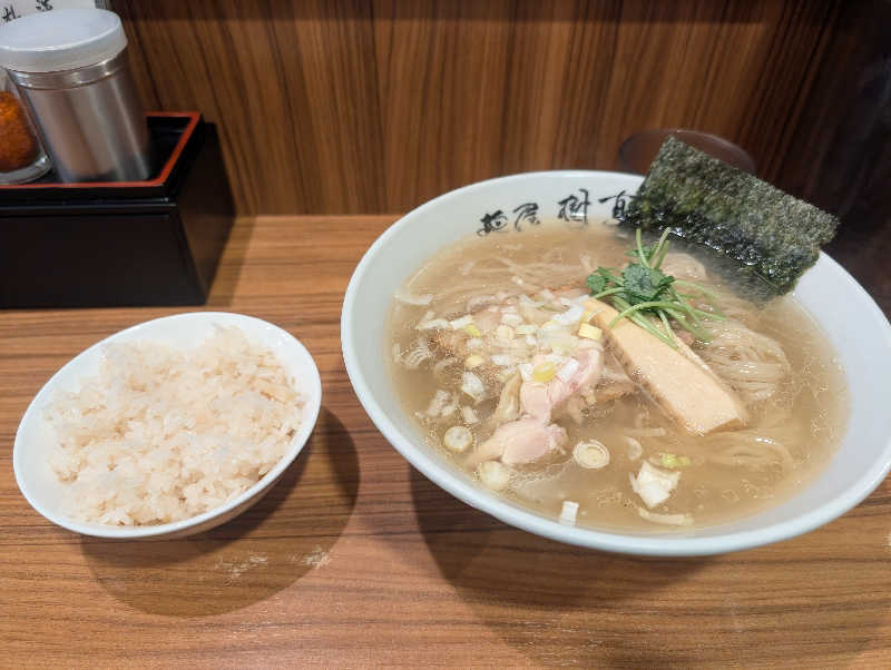 もりゃーさんのおふろの王様 和光店のサ活写真