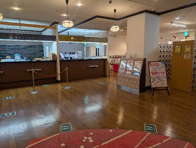 もりゃーさんの川越湯遊ランド ホテル三光のサ活写真