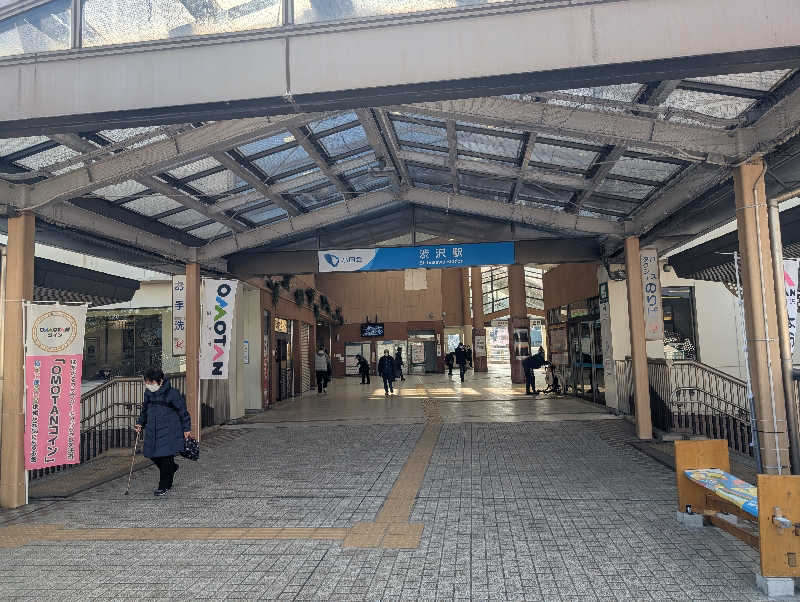 もりゃーさんのととのいの郷 秦野湯花楽のサ活写真