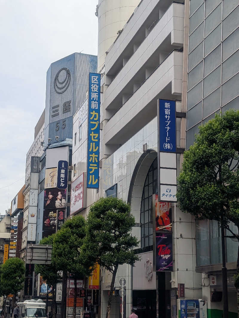 もりゃーさんの新宿区役所前カプセルホテルのサ活写真