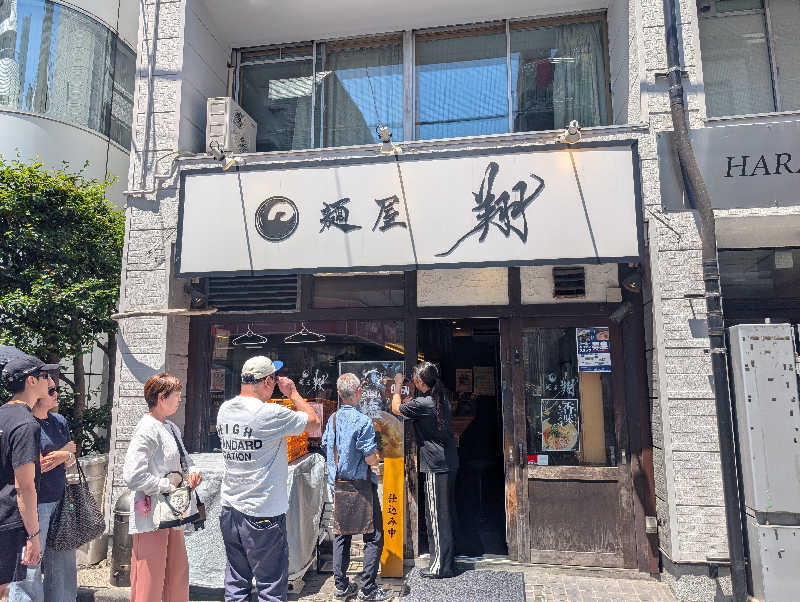 もりゃーさんのAKスパ 510グループのサ活写真