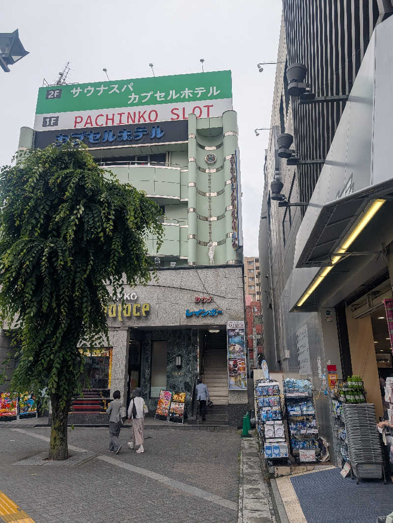もりゃーさんのサウナ&カプセルホテルレインボー本八幡店のサ活写真