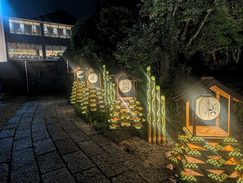 もりゃーさんのよみうりランド眺望温泉 花景の湯のサ活写真