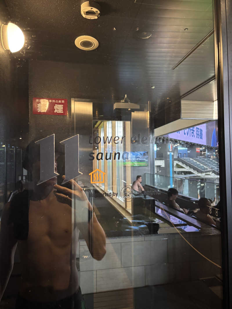 もりっちSAUNAさんのtower eleven onsen & sauna(エスコンフィールド)のサ活写真