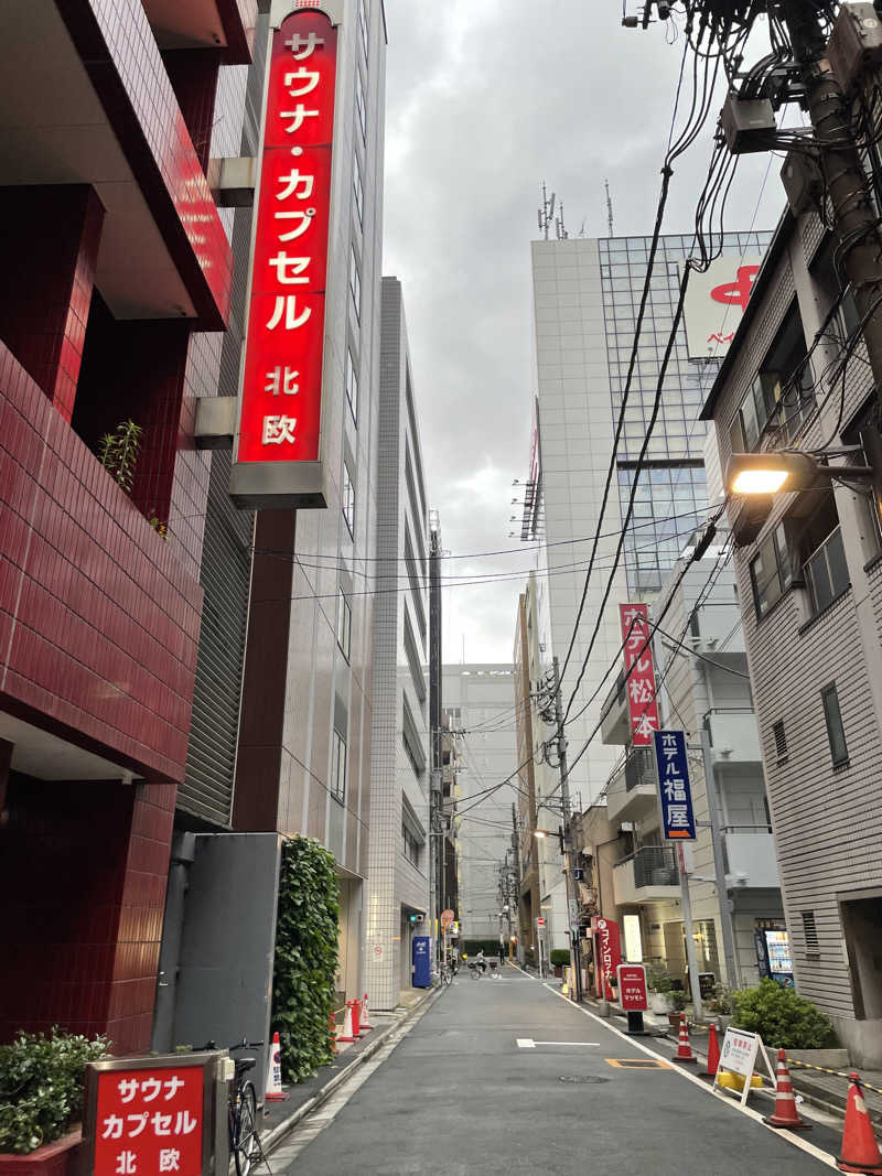 たかとさんのサウナ&カプセルホテル 北欧のサ活写真