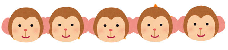 元祖ウキウキサウナマンさんのサウナ&カプセルホテル 北欧のサ活写真