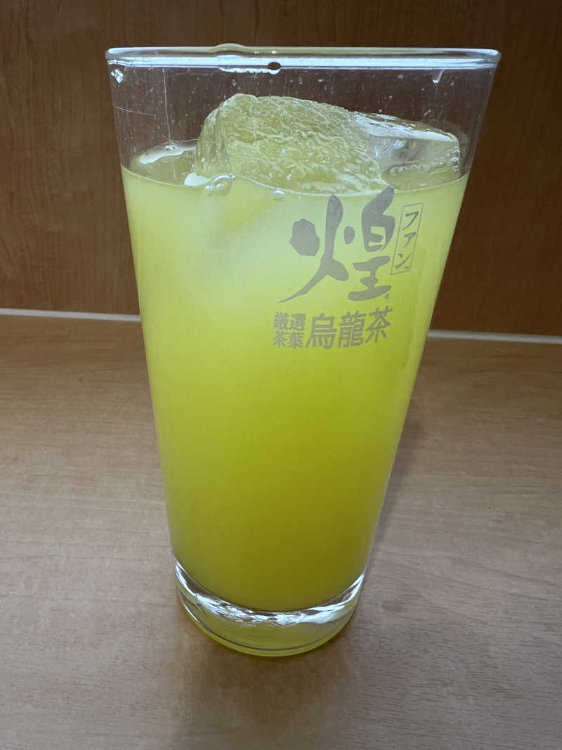 はらでぃさんの前橋やすらぎの湯のサ活写真