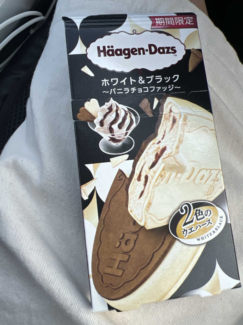 はらさんさんの湯楽の里 伊勢崎店のサ活写真