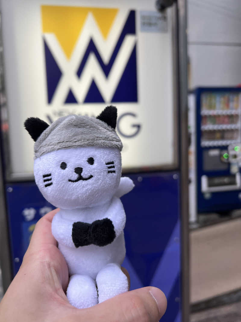 はらさんさんのスパ&カプセル ニューウイングのサ活写真