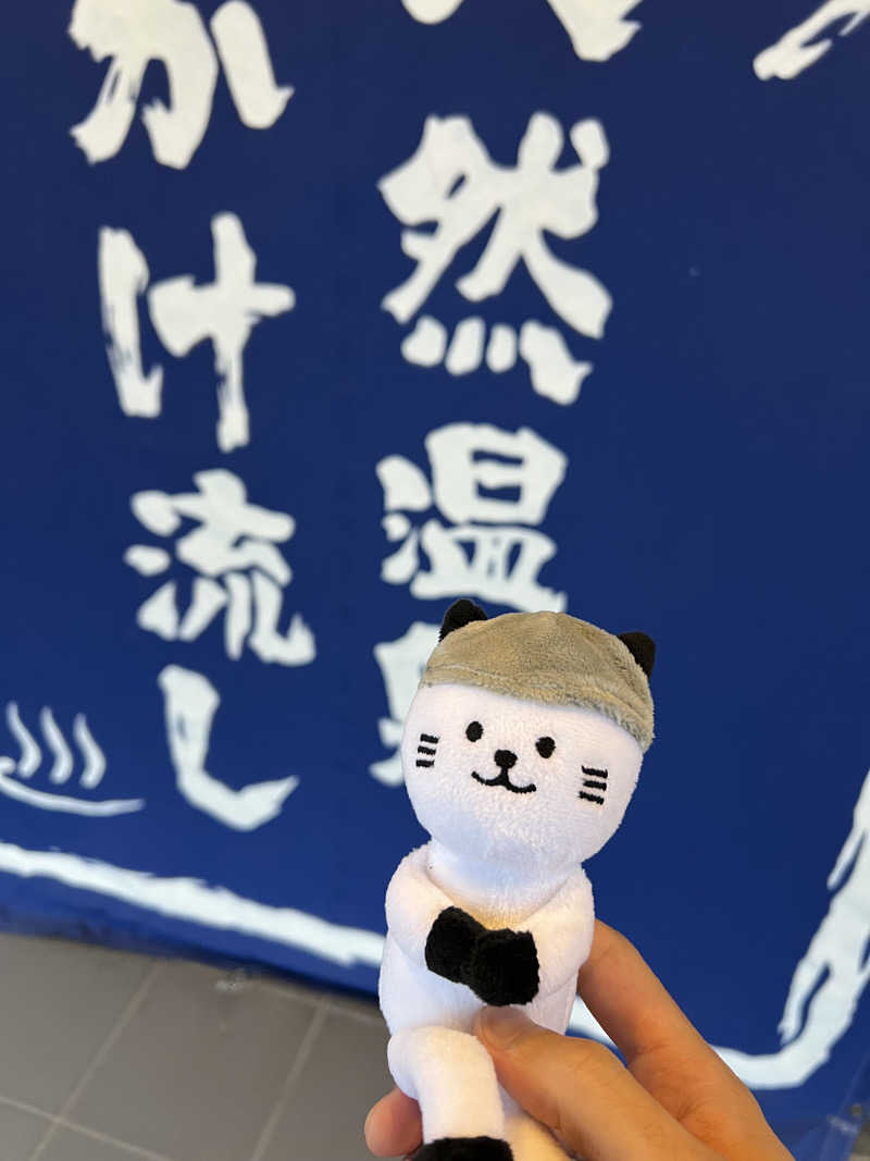 はらさんさんの湯楽の里 伊勢崎店のサ活写真
