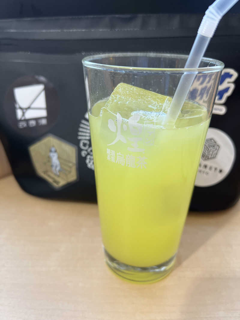 はらさんさんの前橋やすらぎの湯のサ活写真