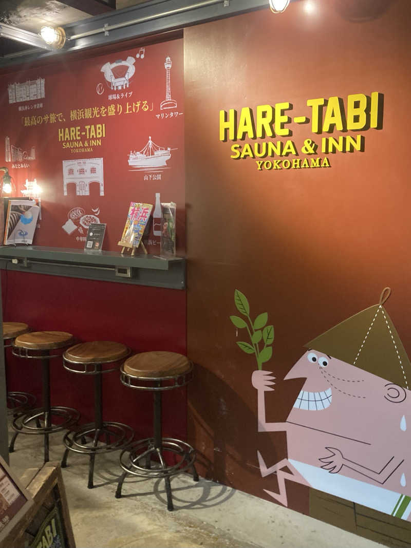 アツイノガオスキさんのHARE-TABI SAUNA&INNのサ活写真