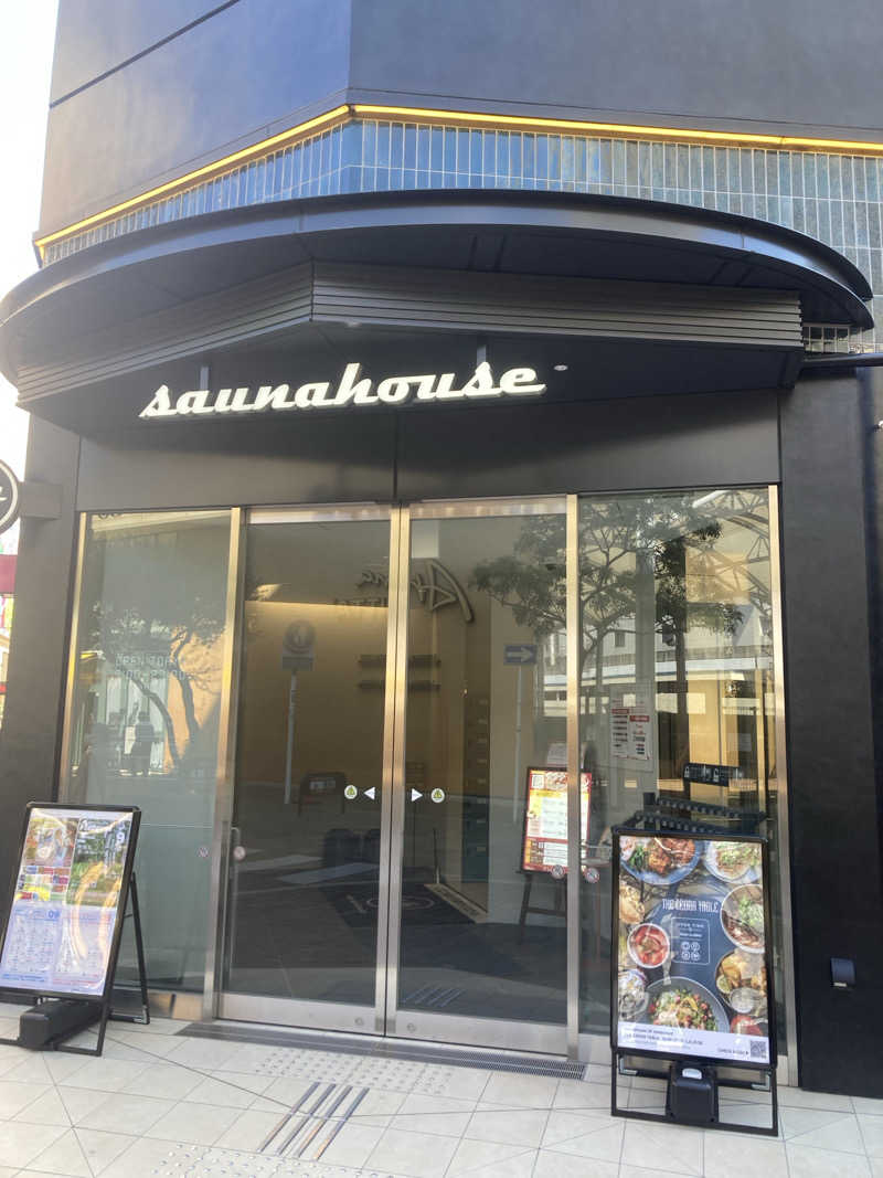アツイノガオスキさんのsaunahouseのサ活写真