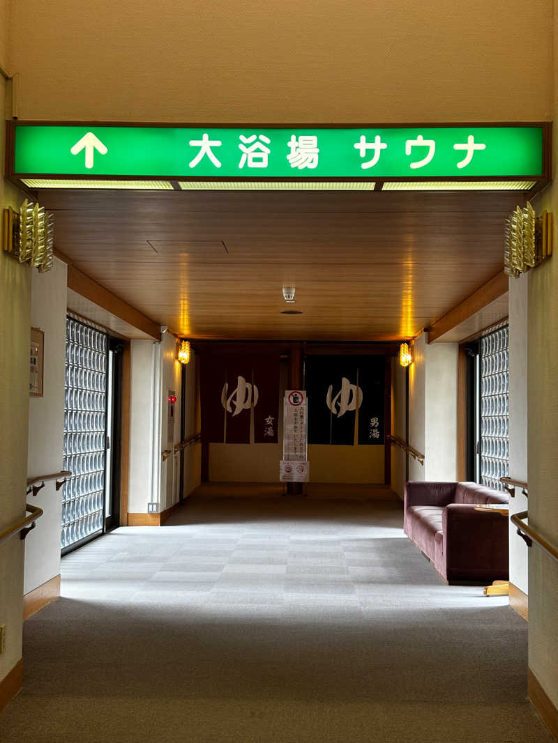わひこさんのホテルテトラリゾート仙台岩沼のサ活写真