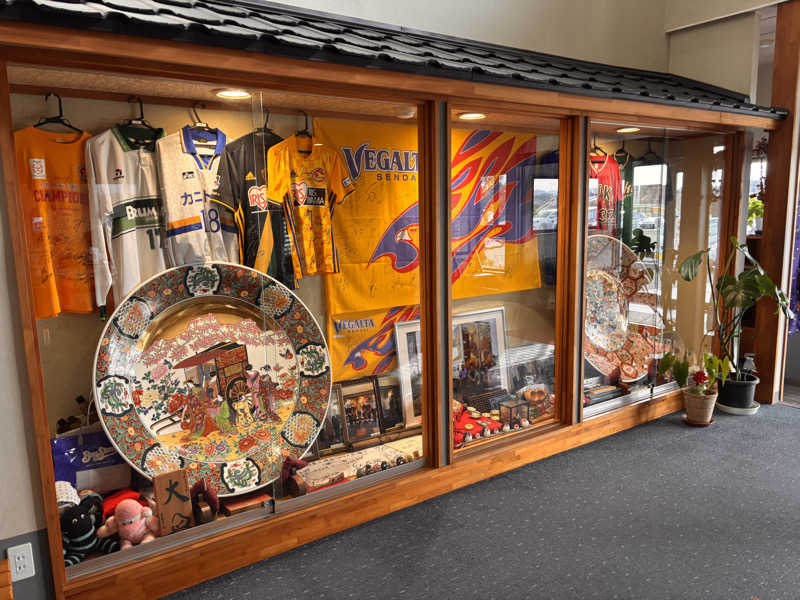 わひこさんの豆坂温泉 三峰荘のサ活写真