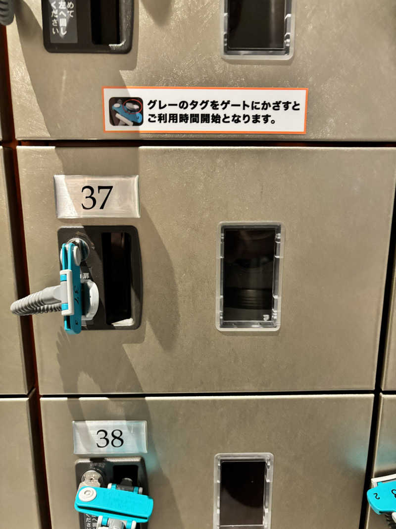 わひこさんのサウナヨーガン福岡天神のサ活写真