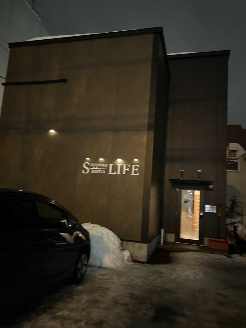 プリさんのPRIVATE SAUNA S-LIFEのサ活写真