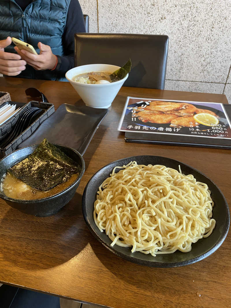 霧島あかね®️さんの極楽の里 えびす乃ゆ河辺店のサ活写真